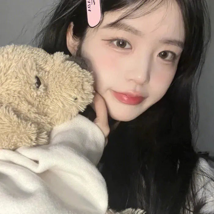 愿你在此